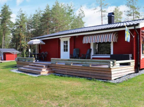 Holiday home DALS-LÅNGED